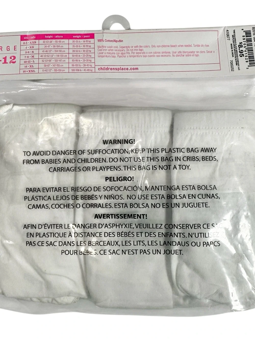 The Children’s Place Girls White Cotton Briefs 3 Pack Size 10-12 Large NWT